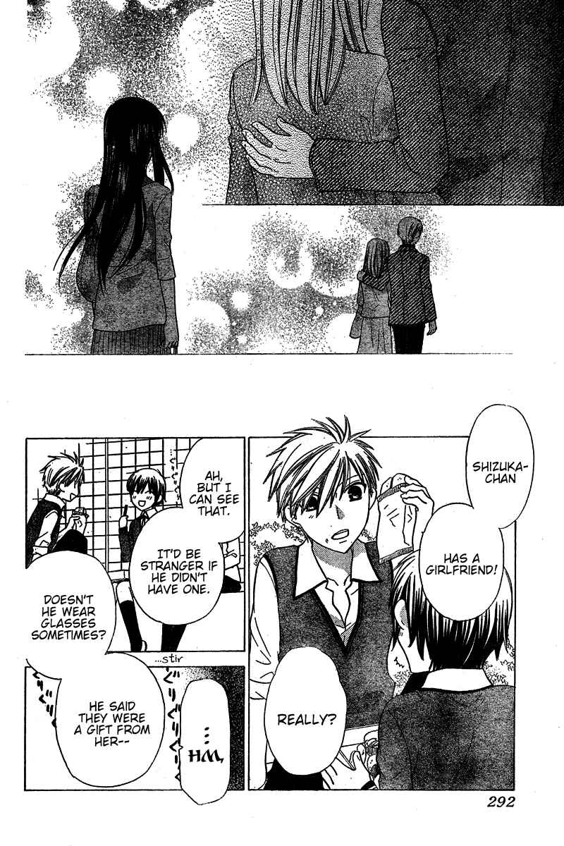 Page 12 Chapter 35 The Singing Stars