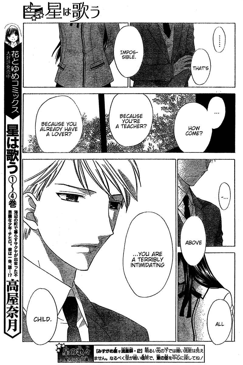 Page 15 Chapter 35 The Singing Stars