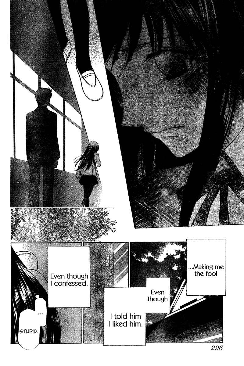 Page 16 Chapter 35 The Singing Stars