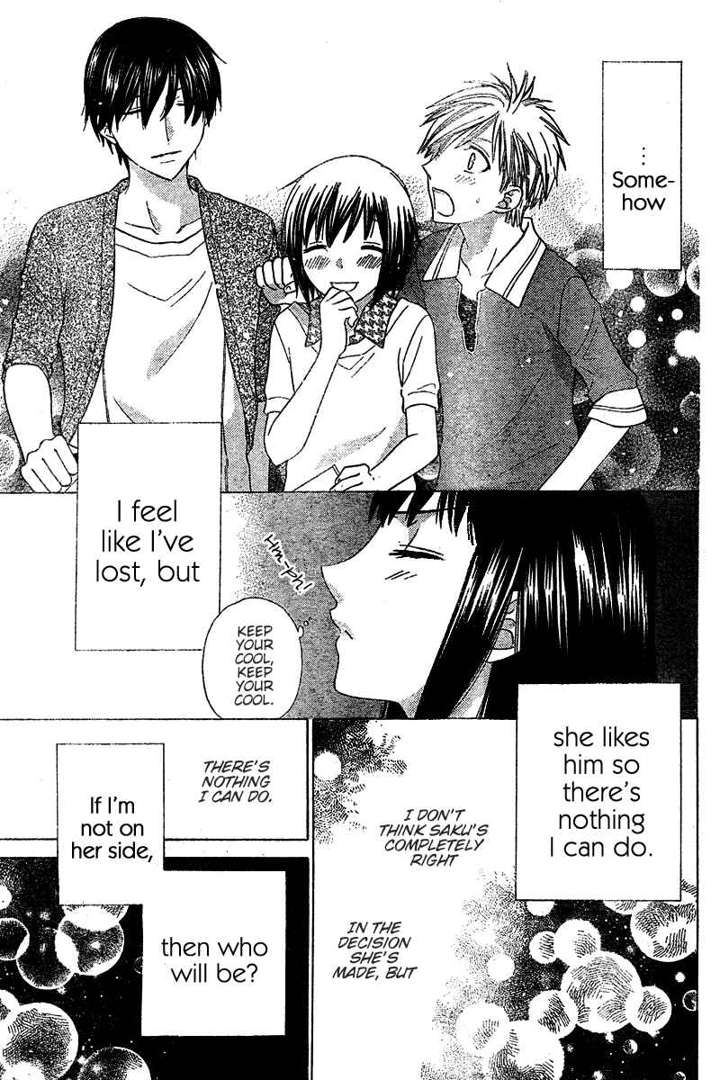 Page 27 Chapter 35 The Singing Stars