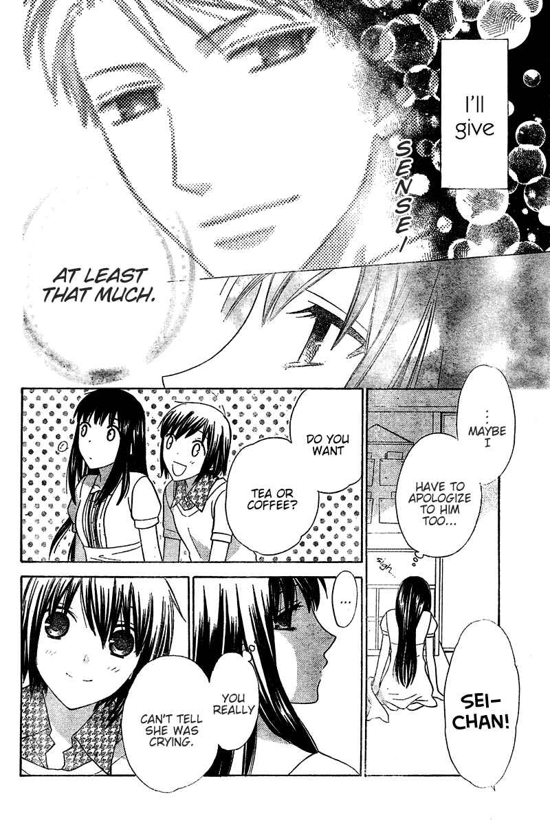 Page 28 Chapter 35 The Singing Stars