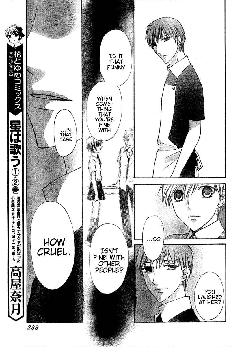Page 11 Chapter 20 The Singing Stars