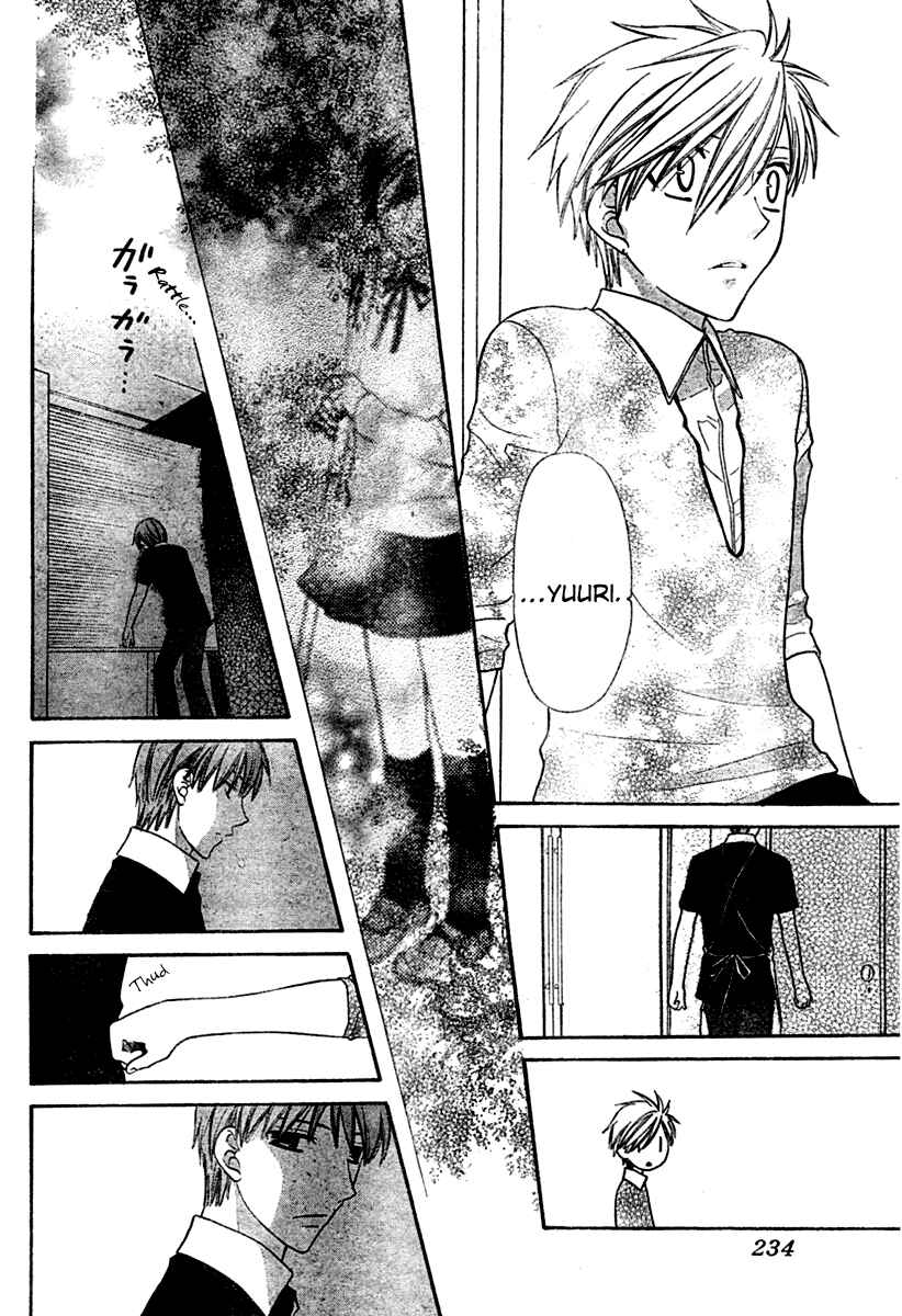 Page 12 Chapter 20 The Singing Stars
