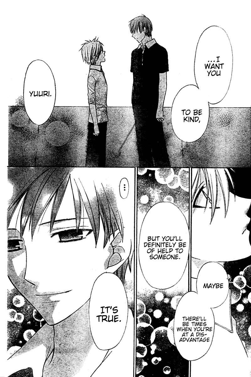 Page 14 Chapter 20 The Singing Stars