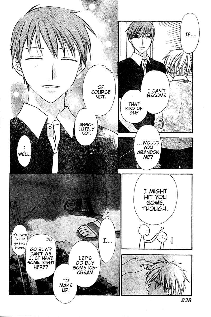 Page 16 Chapter 20 The Singing Stars