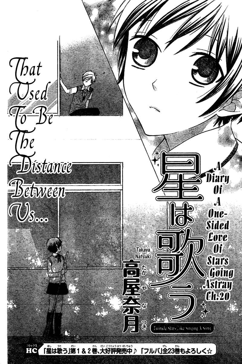 Page 2 Chapter 20 The Singing Stars