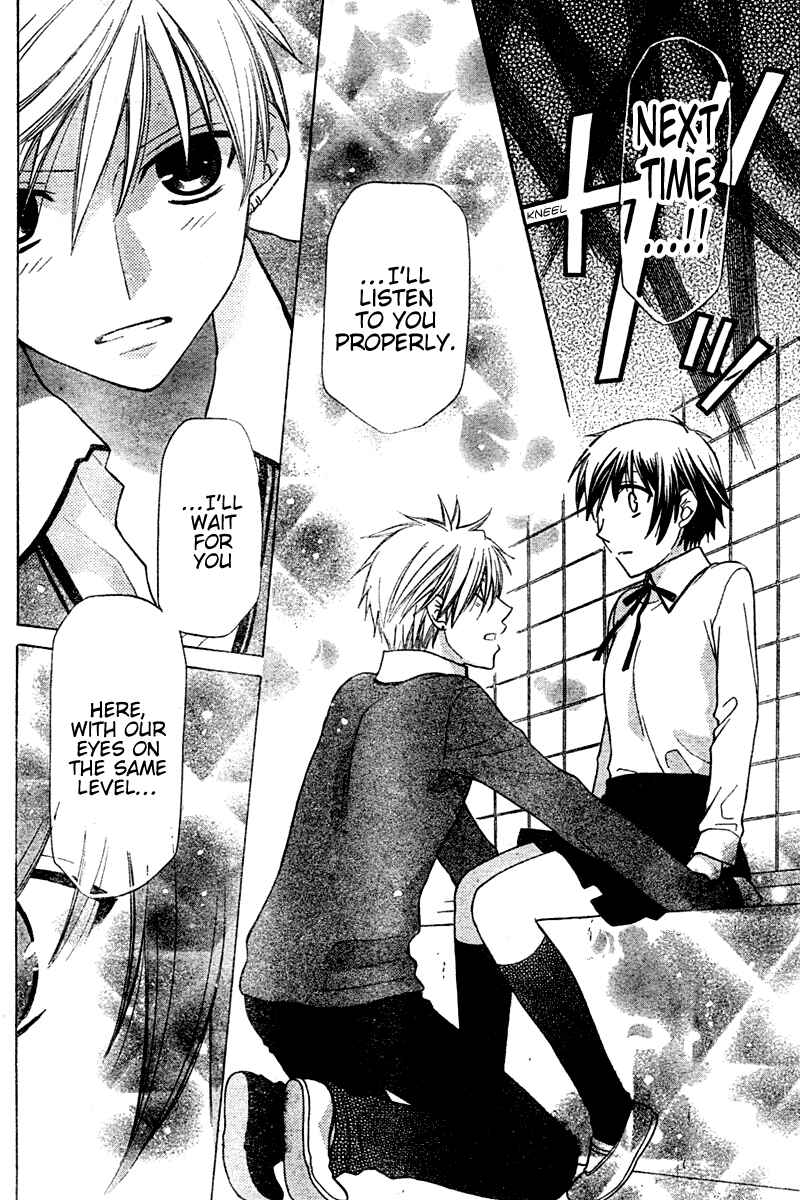 Page 20 Chapter 20 The Singing Stars