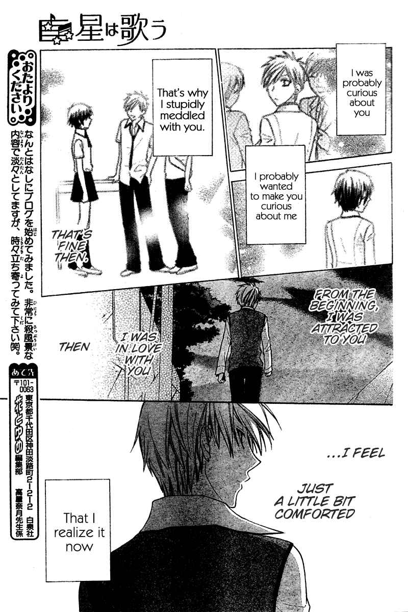 Page 25 Chapter 20 The Singing Stars