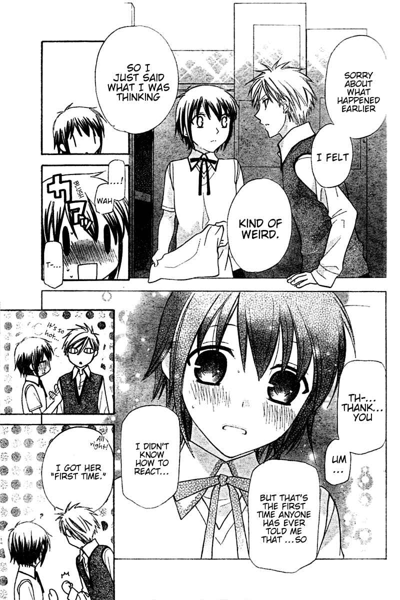 Page 27 Chapter 20 The Singing Stars