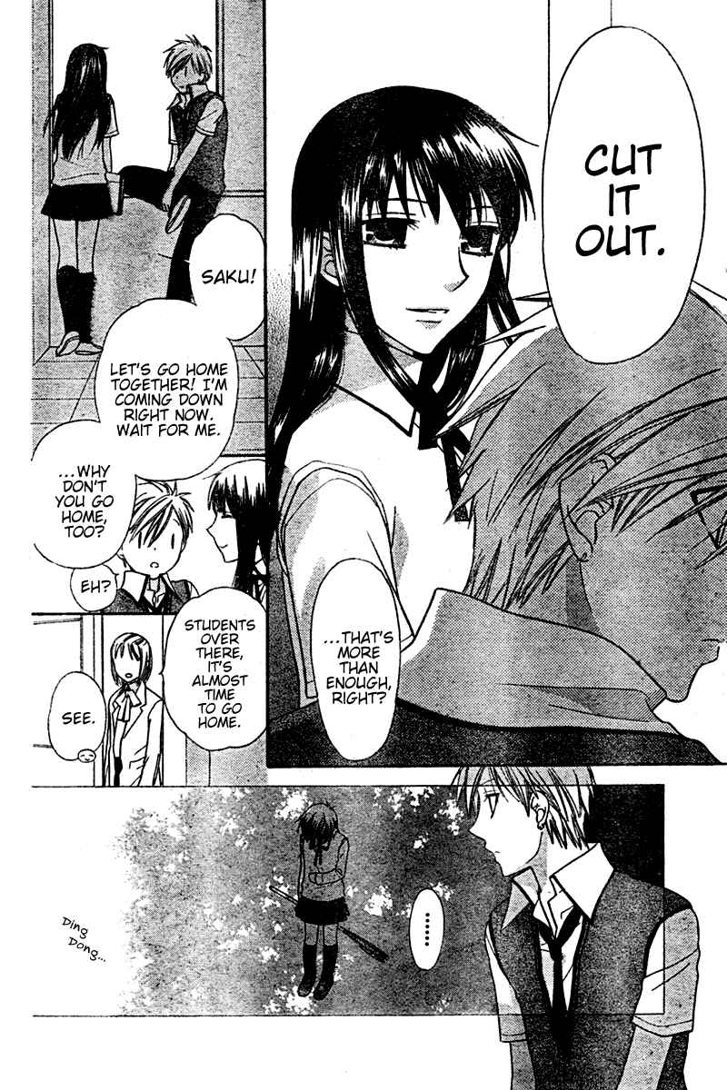 Page 6 Chapter 20 The Singing Stars