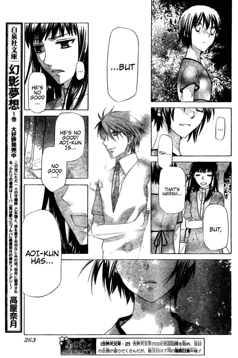 Page 10 Chapter 30 The Singing Stars