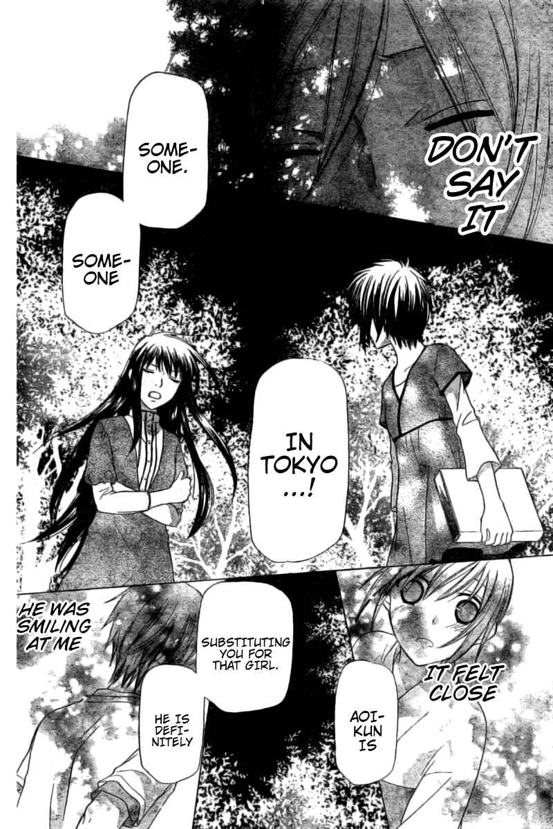 Page 11 Chapter 30 The Singing Stars