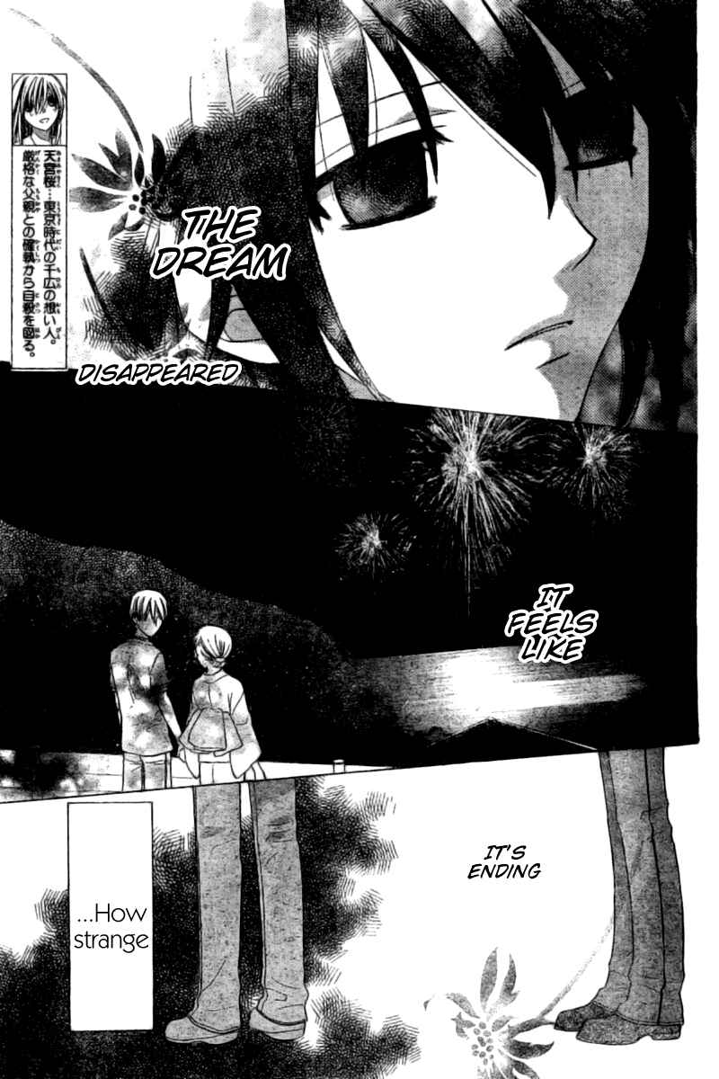 Page 14 Chapter 30 The Singing Stars