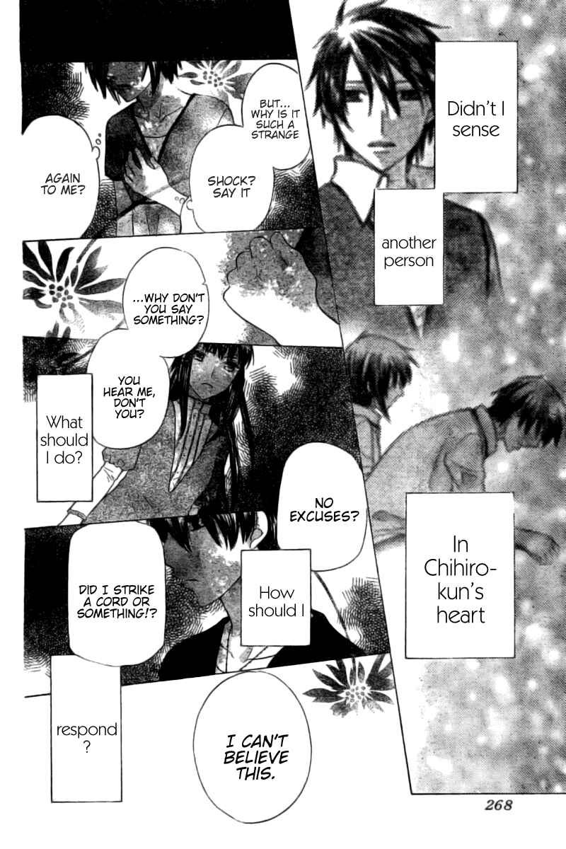 Page 15 Chapter 30 The Singing Stars