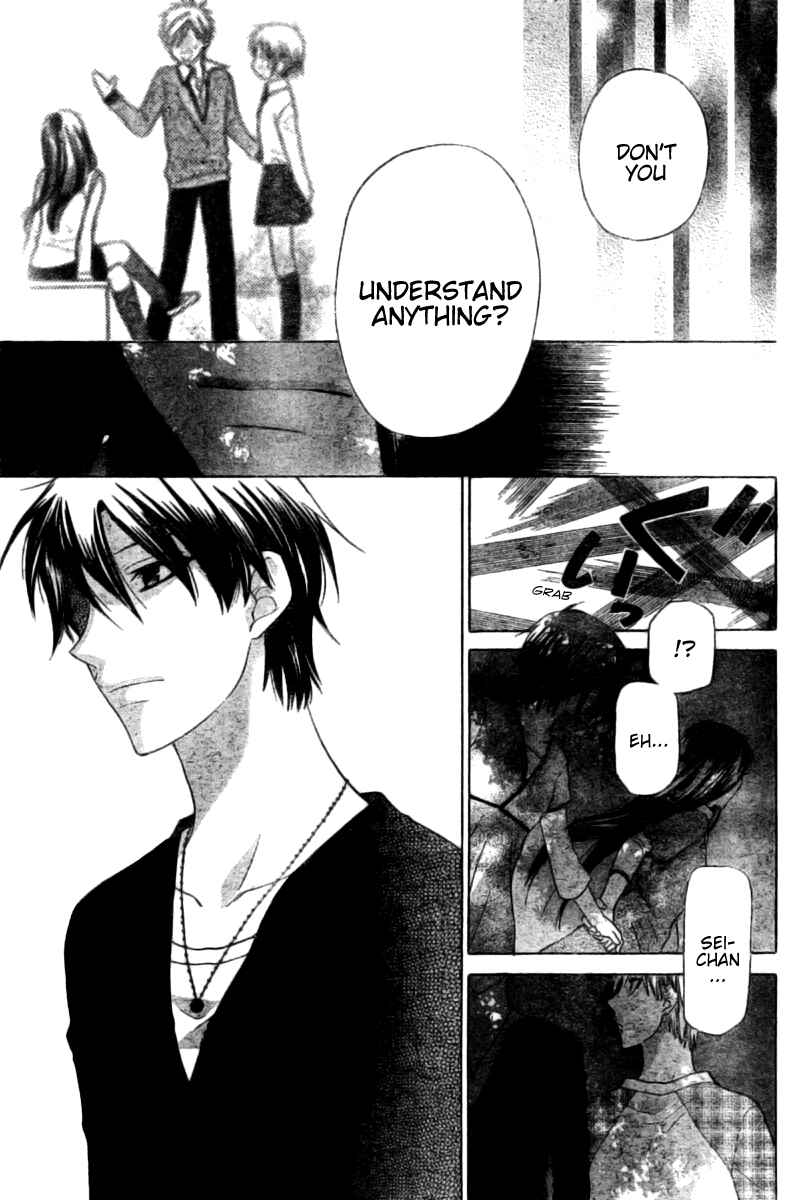 Page 18 Chapter 30 The Singing Stars