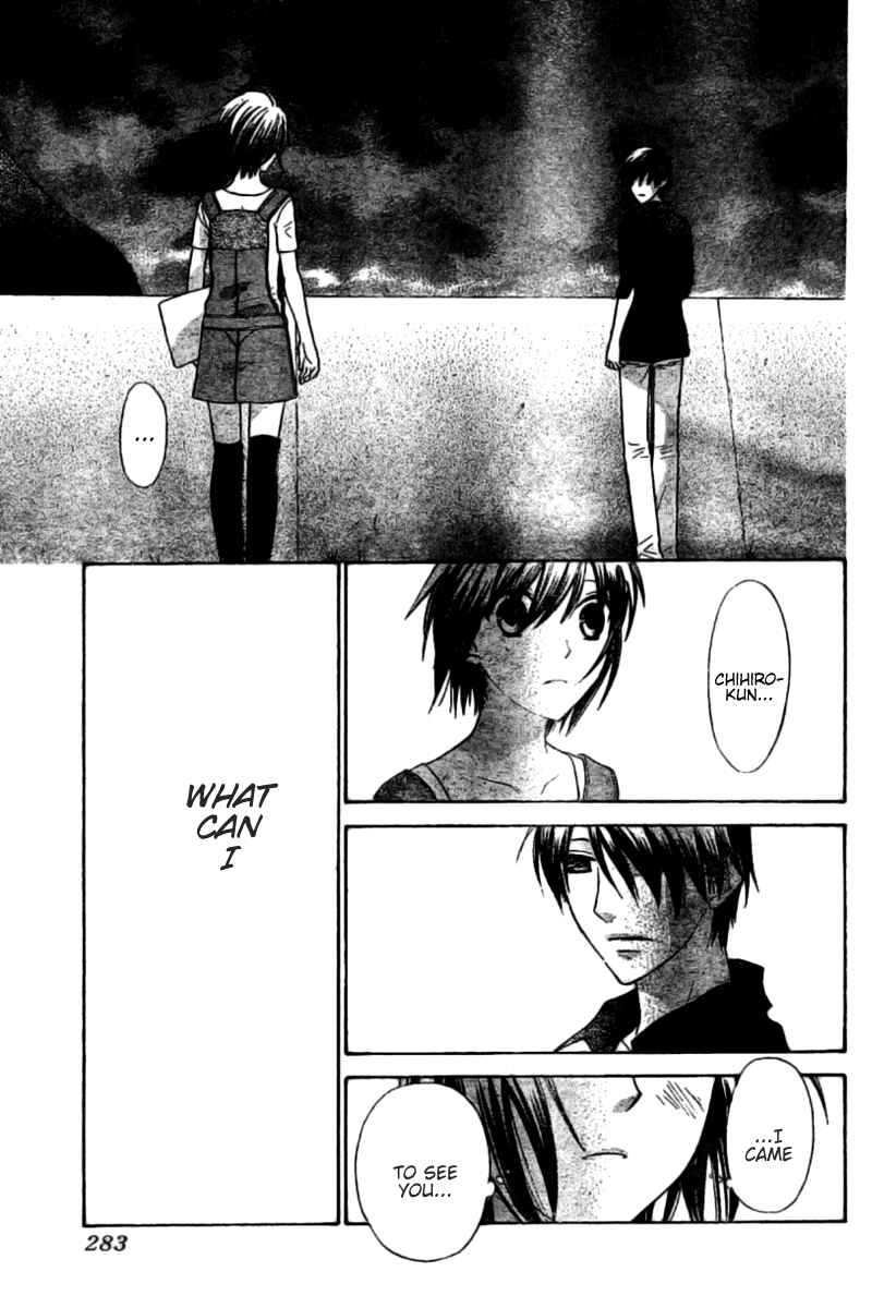 Page 29 Chapter 30 The Singing Stars