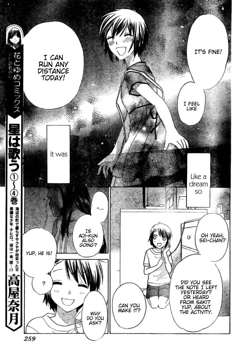 Page 6 Chapter 30 The Singing Stars