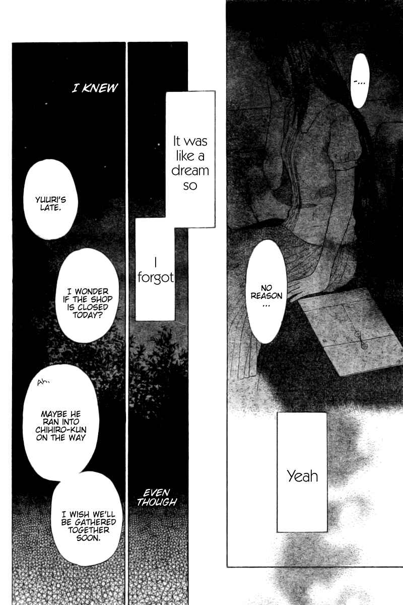 Page 7 Chapter 30 The Singing Stars