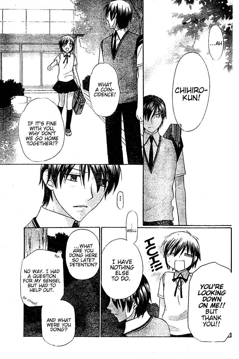 Page 10 Chapter 15 The Singing Stars