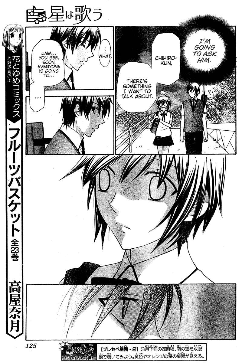 Page 12 Chapter 15 The Singing Stars