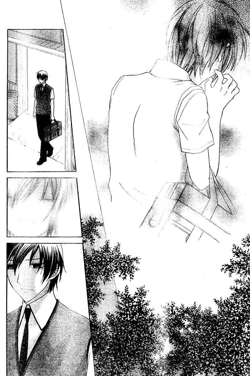 Page 20 Chapter 15 The Singing Stars