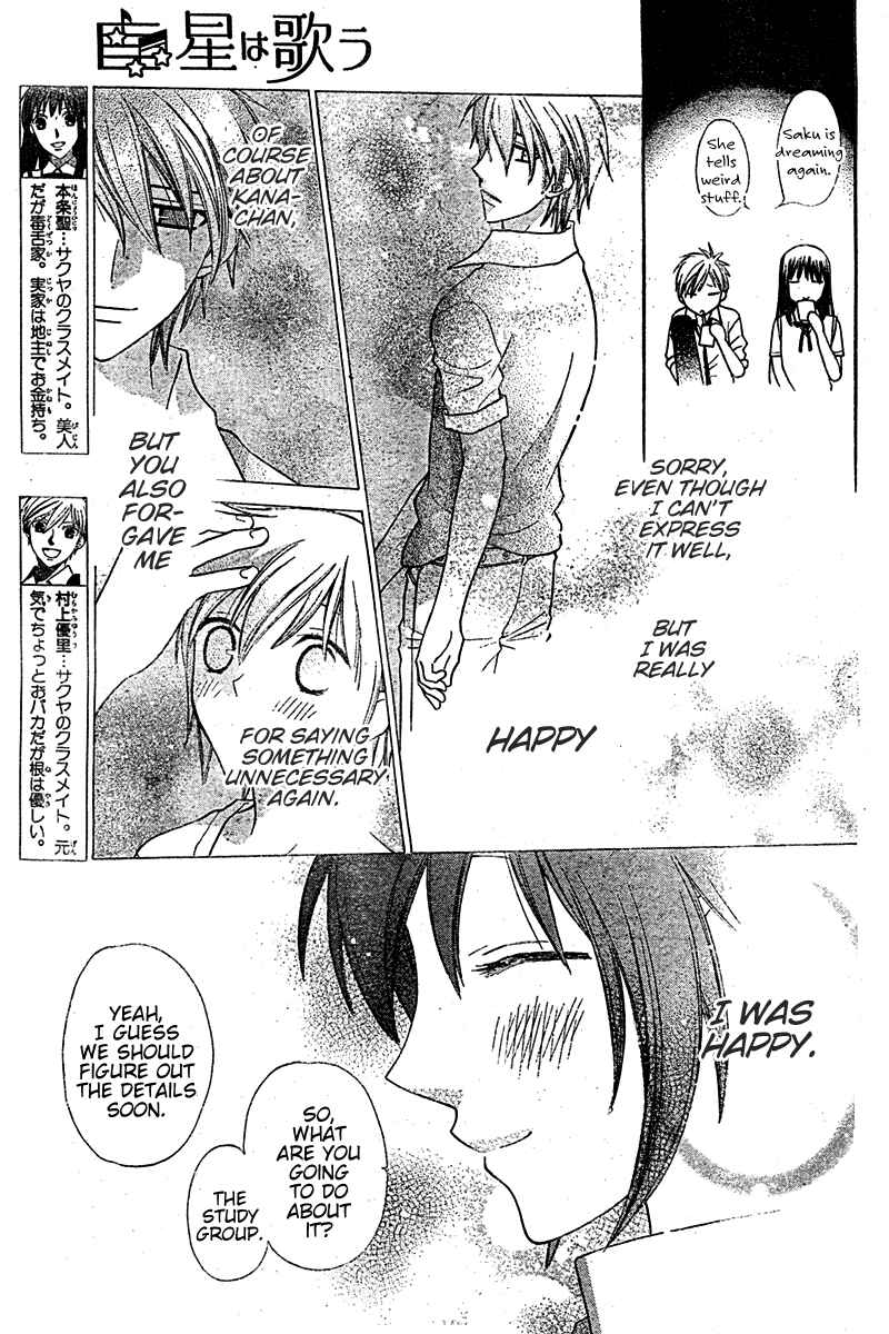 Page 6 Chapter 15 The Singing Stars