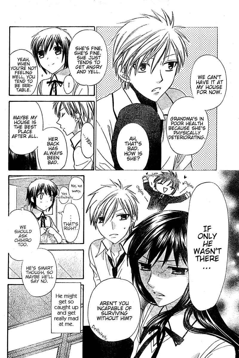 Page 7 Chapter 15 The Singing Stars