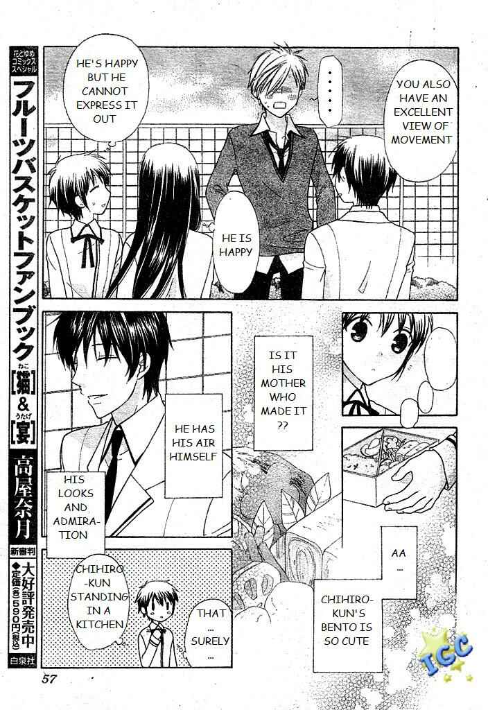 Page 13 Chapter 7 The Singing Stars