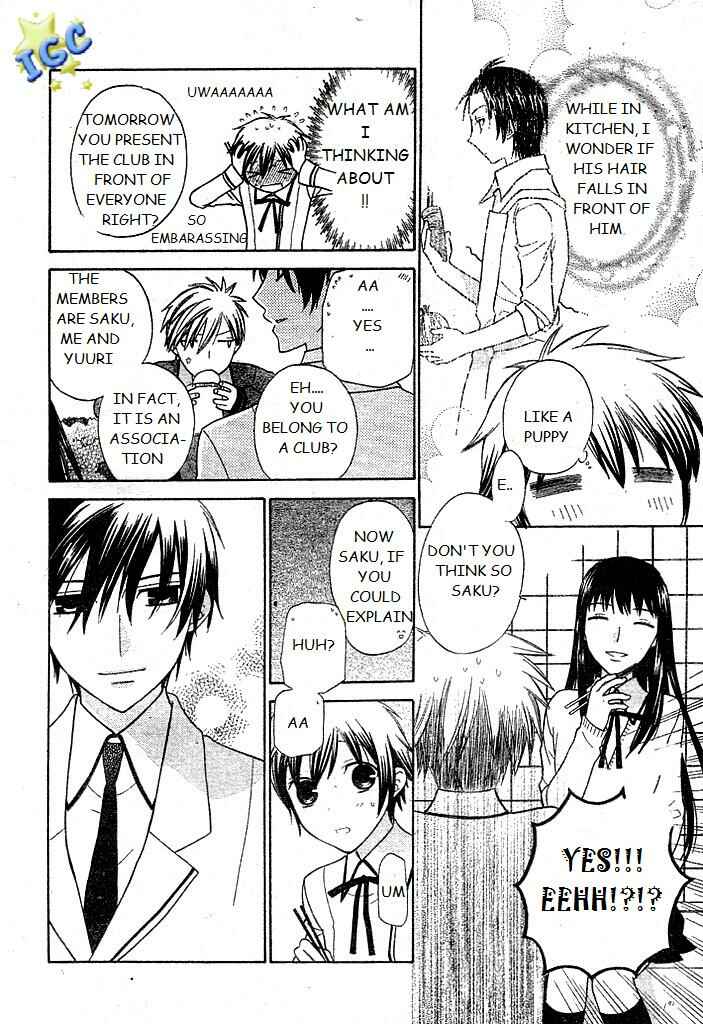 Page 14 Chapter 7 The Singing Stars