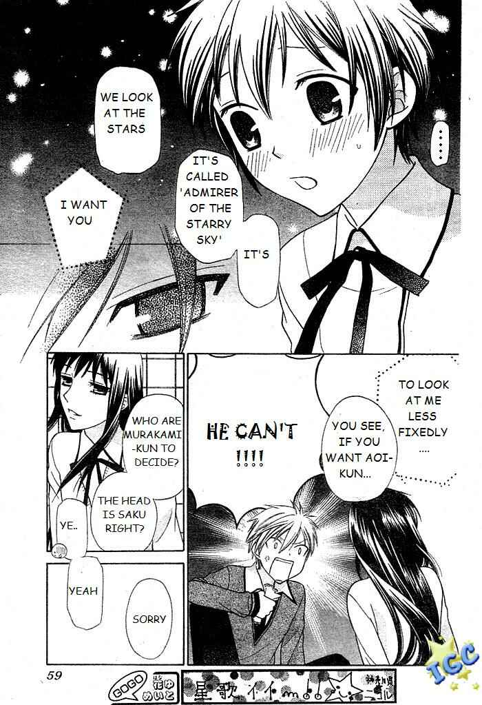Page 15 Chapter 7 The Singing Stars