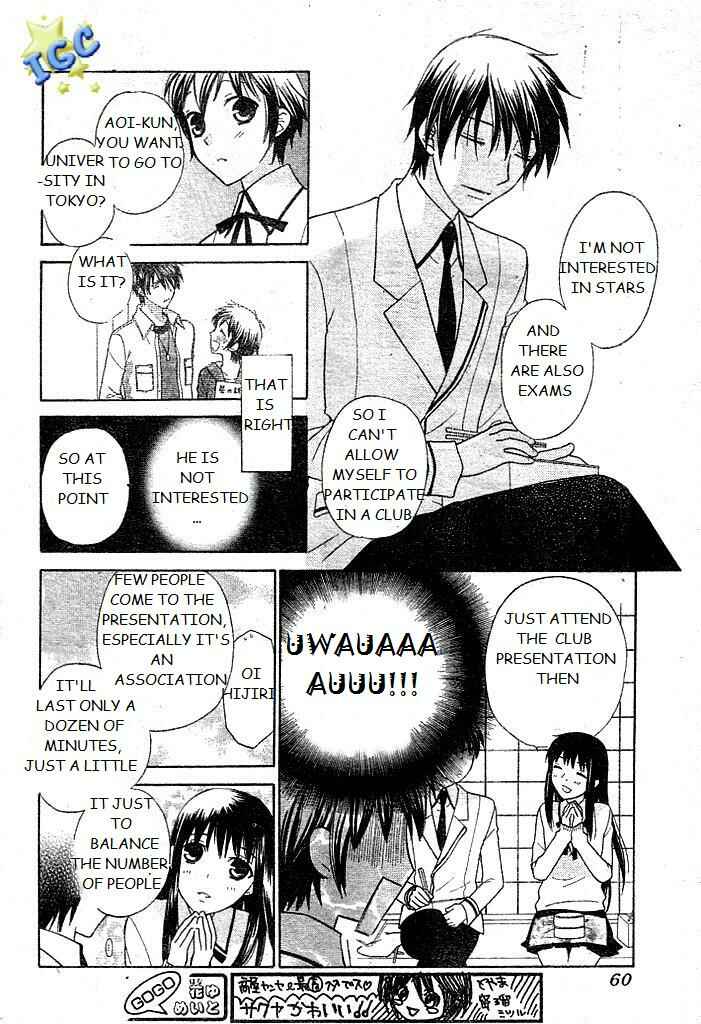 Page 16 Chapter 7 The Singing Stars