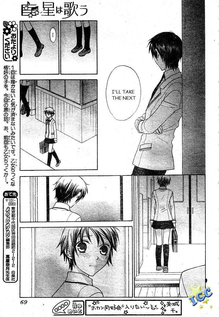 Page 25 Chapter 7 The Singing Stars