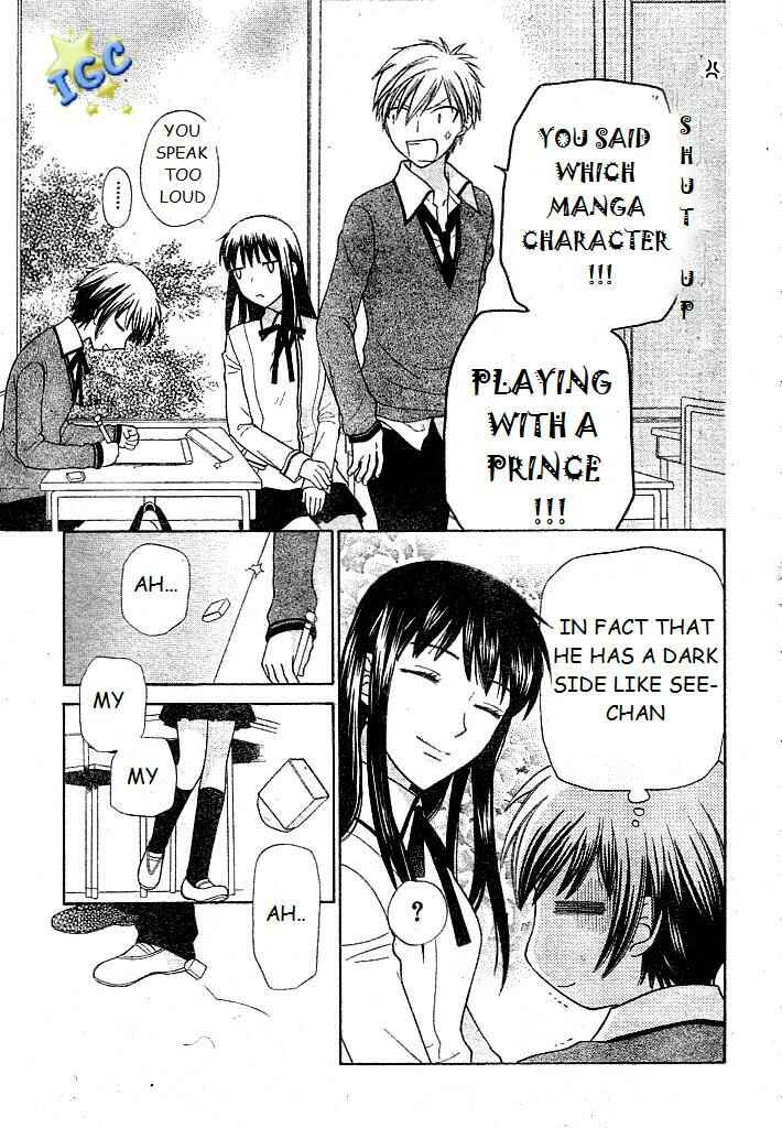 Page 3 Chapter 7 The Singing Stars