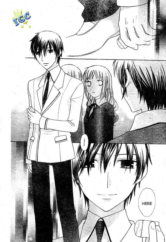 Page 4 Chapter 7 The Singing Stars