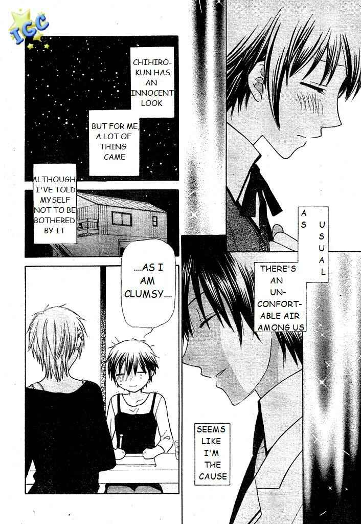 Page 6 Chapter 7 The Singing Stars