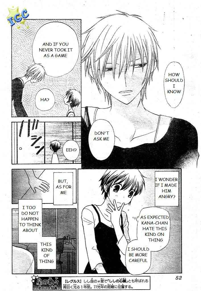 Page 8 Chapter 7 The Singing Stars