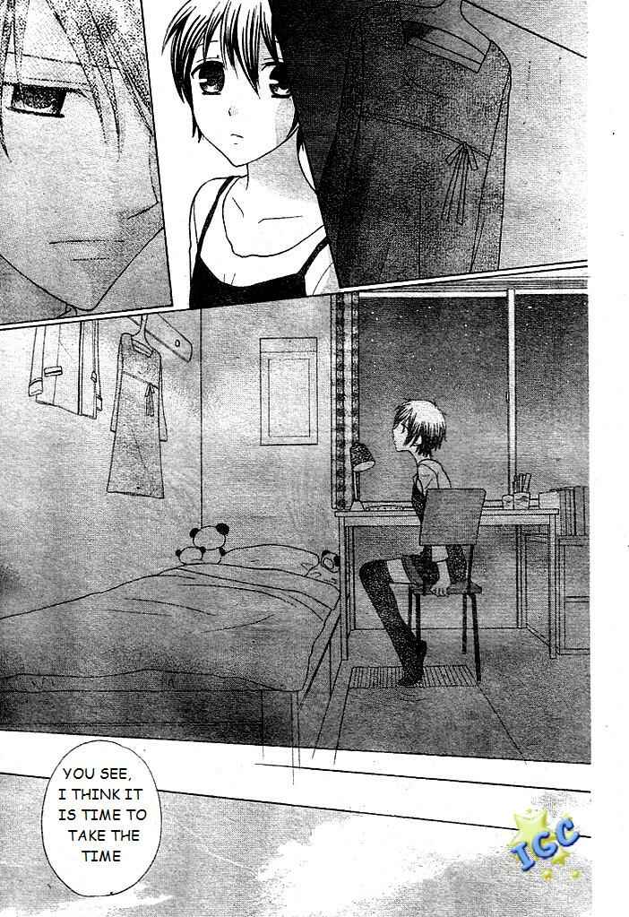 Page 9 Chapter 7 The Singing Stars