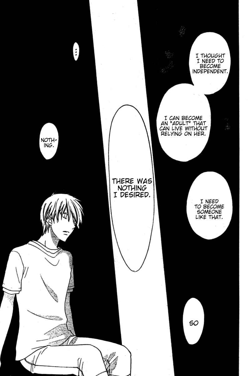 Page 14 Chapter 25 The Singing Stars