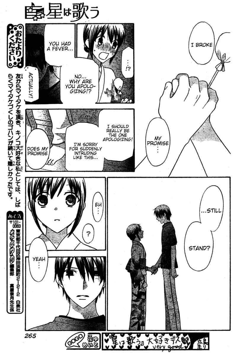 Page 22 Chapter 25 The Singing Stars