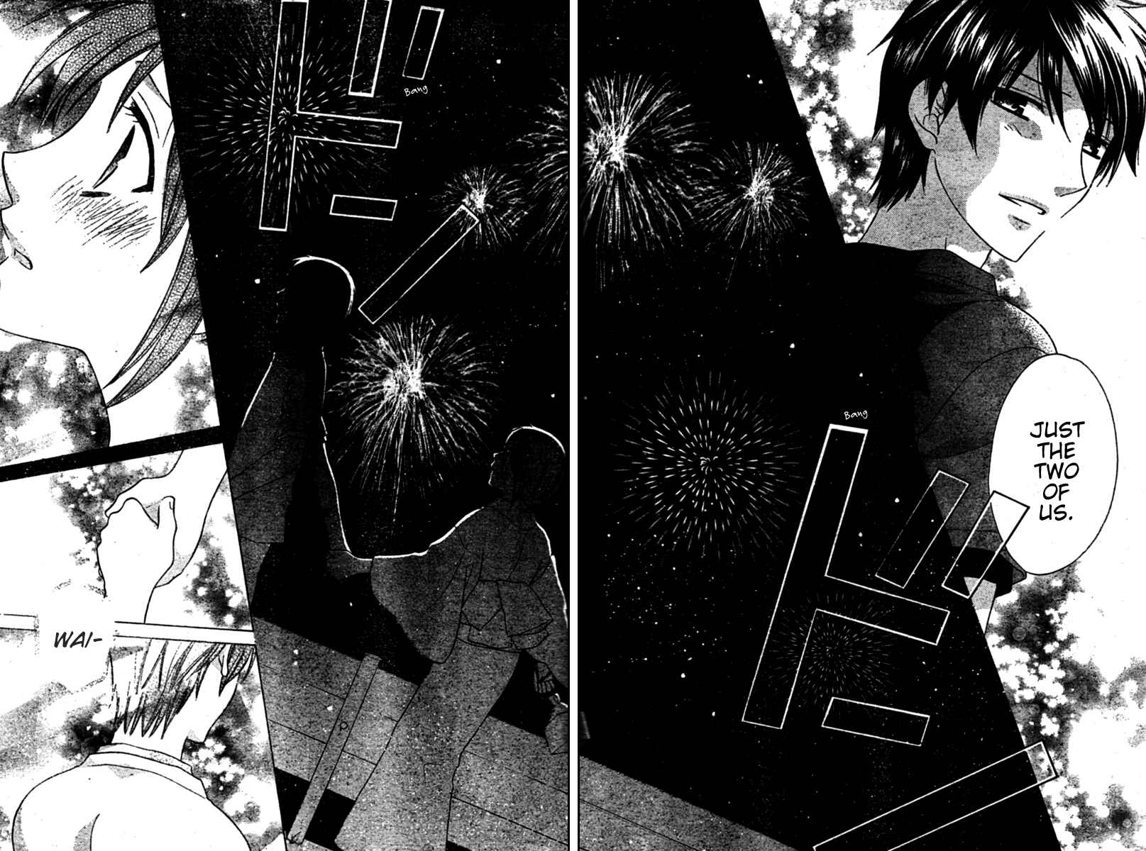Page 25 Chapter 25 The Singing Stars