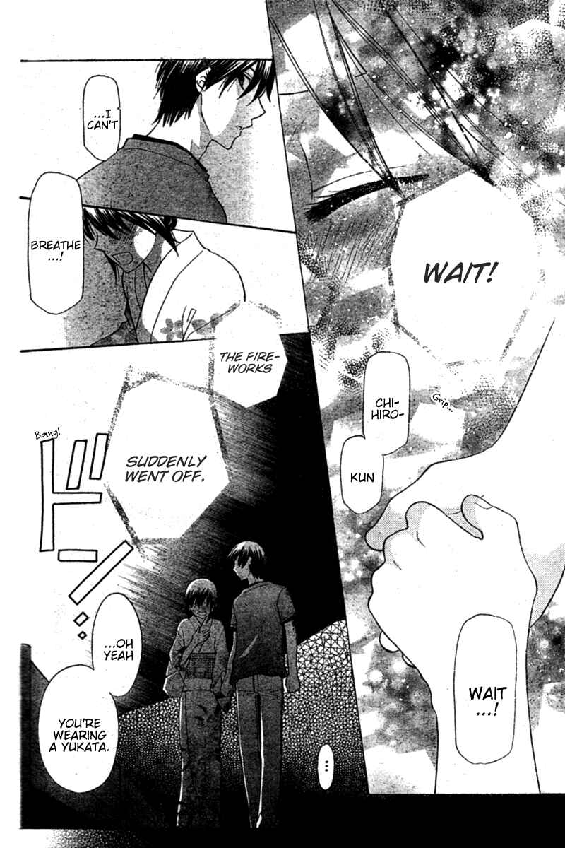 Page 26 Chapter 25 The Singing Stars