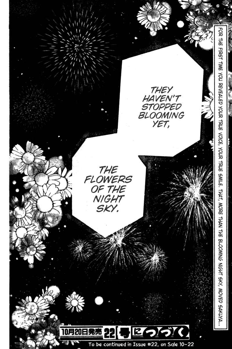 Page 29 Chapter 25 The Singing Stars