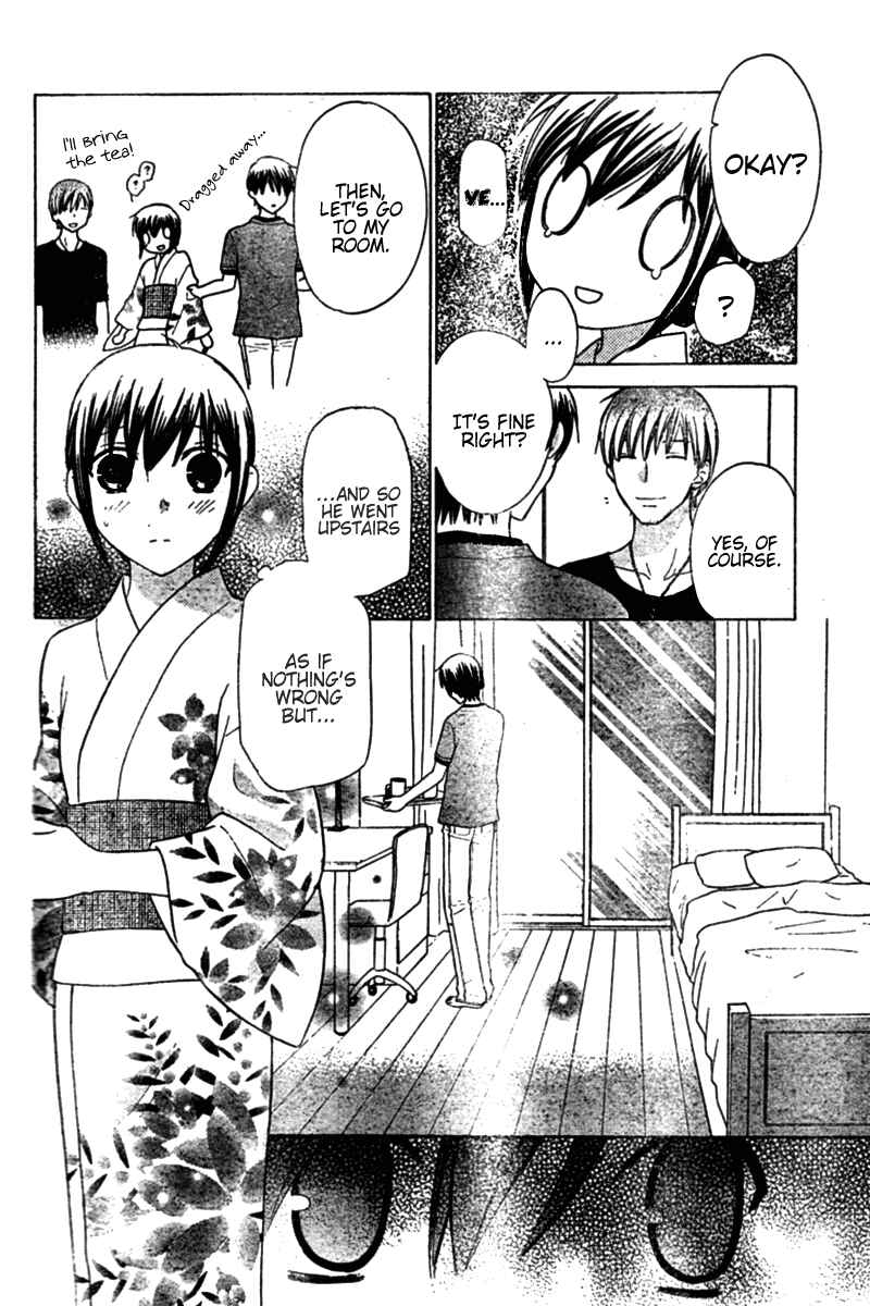 Page 5 Chapter 25 The Singing Stars