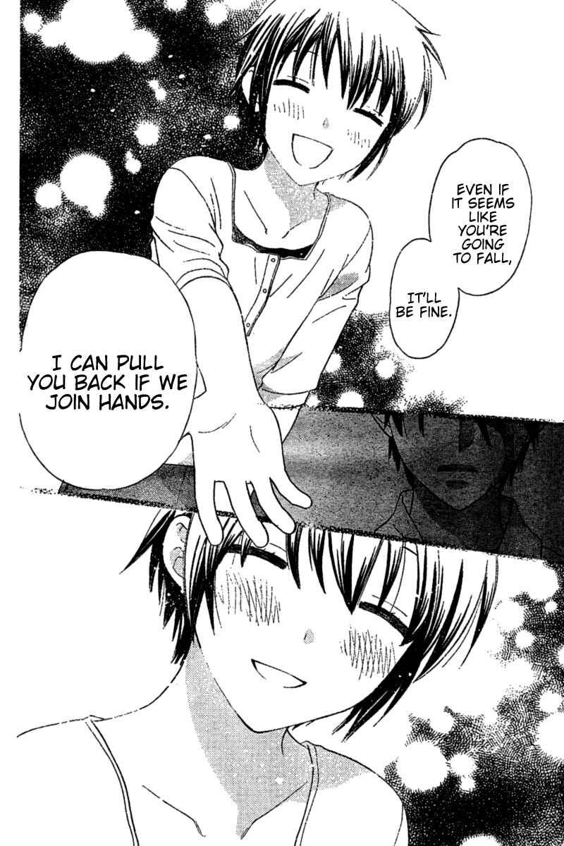 Page 11 Chapter 31 The Singing Stars