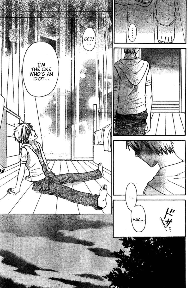 Page 22 Chapter 31 The Singing Stars