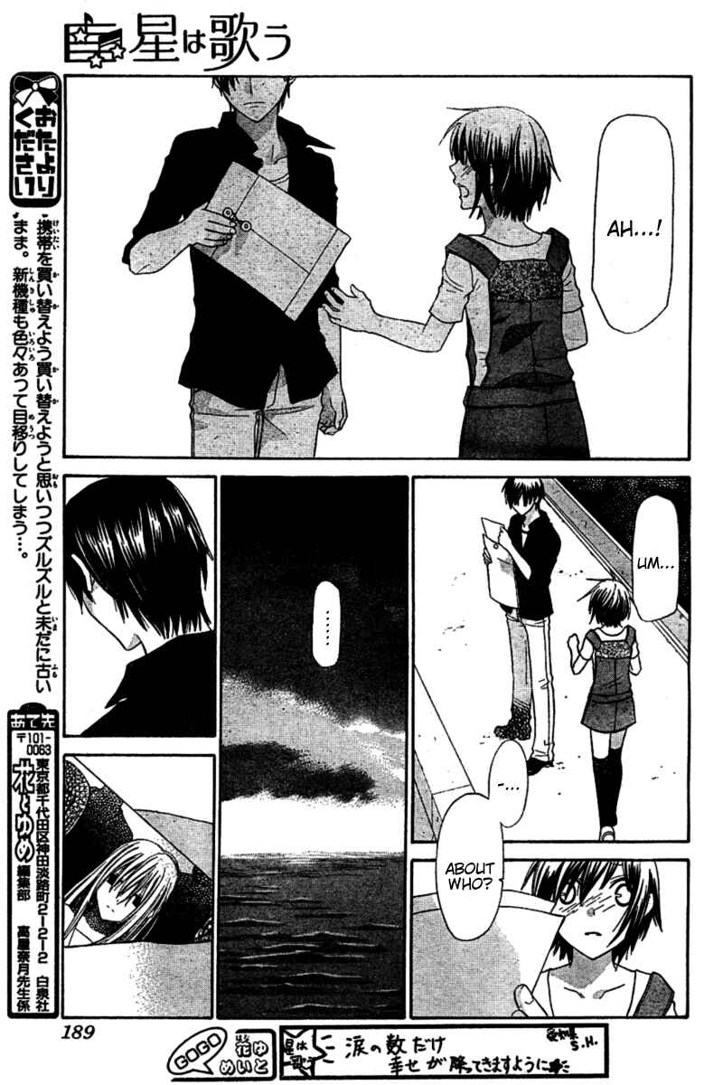 Page 28 Chapter 31 The Singing Stars