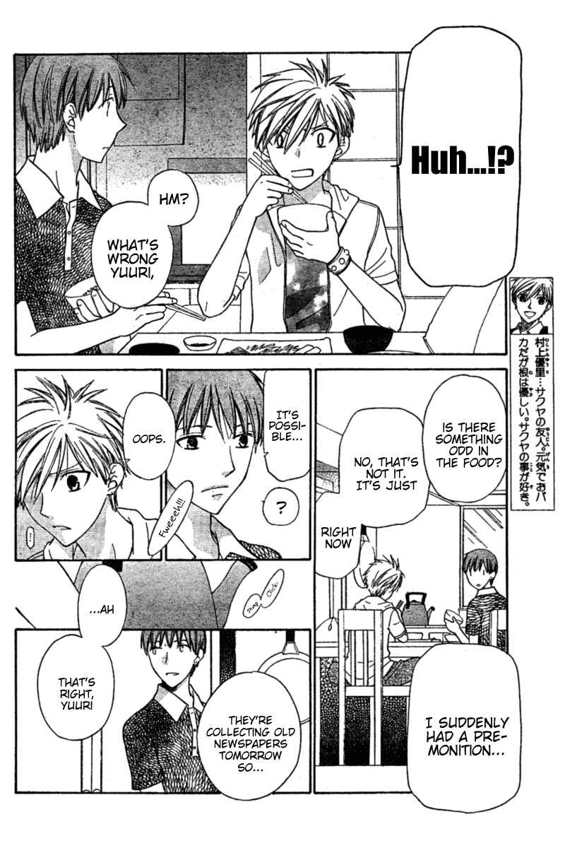 Page 4 Chapter 31 The Singing Stars