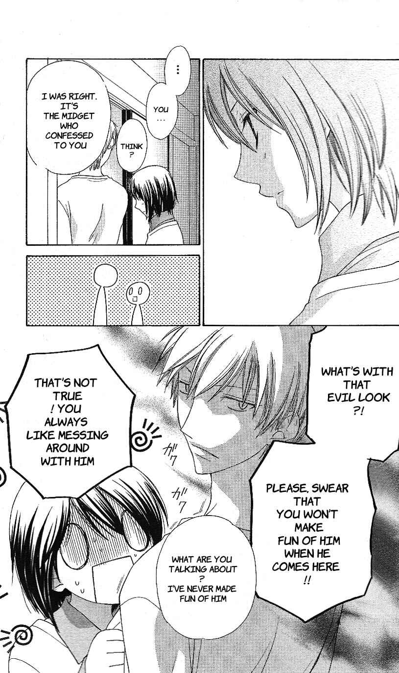 Page 10 Chapter 52 The Singing Stars