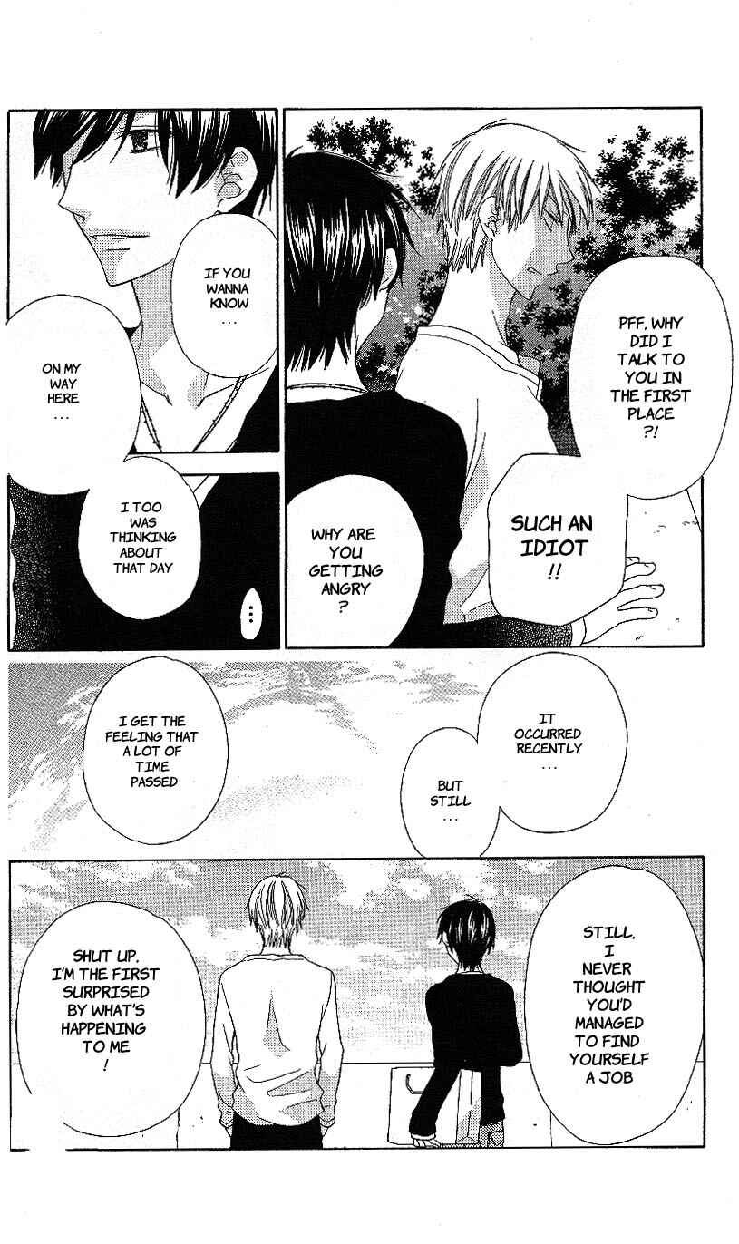 Page 15 Chapter 52 The Singing Stars