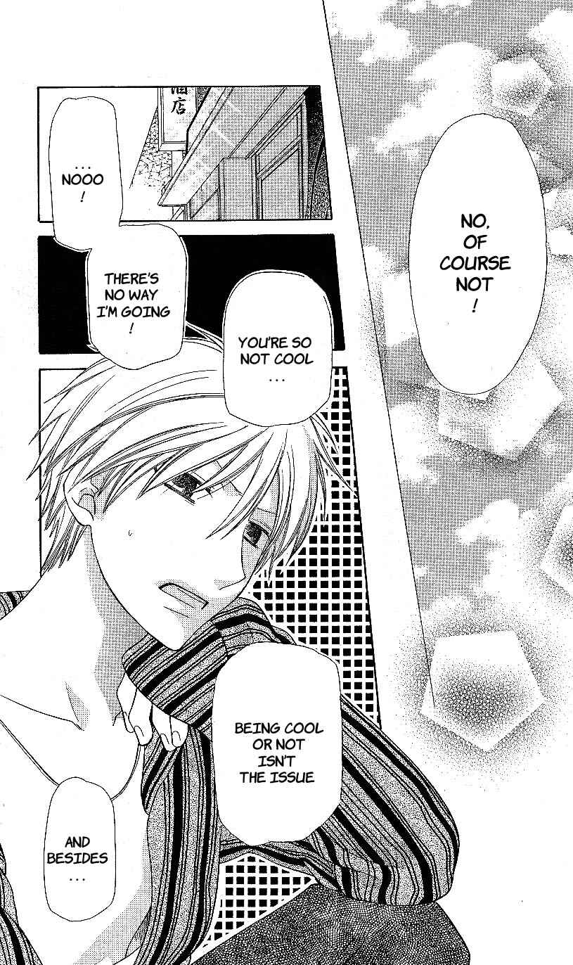 Page 20 Chapter 52 The Singing Stars